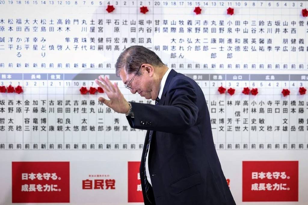Japonya’da örtülü ödenek skandalı iktidarı vurdu: Koalisyon çoğunluğu kaybetti