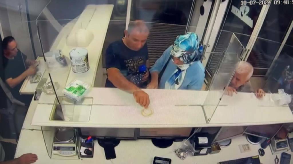 Gaziantep'te bir anlık klavye hatası 52 bin TL'ye mal oldu