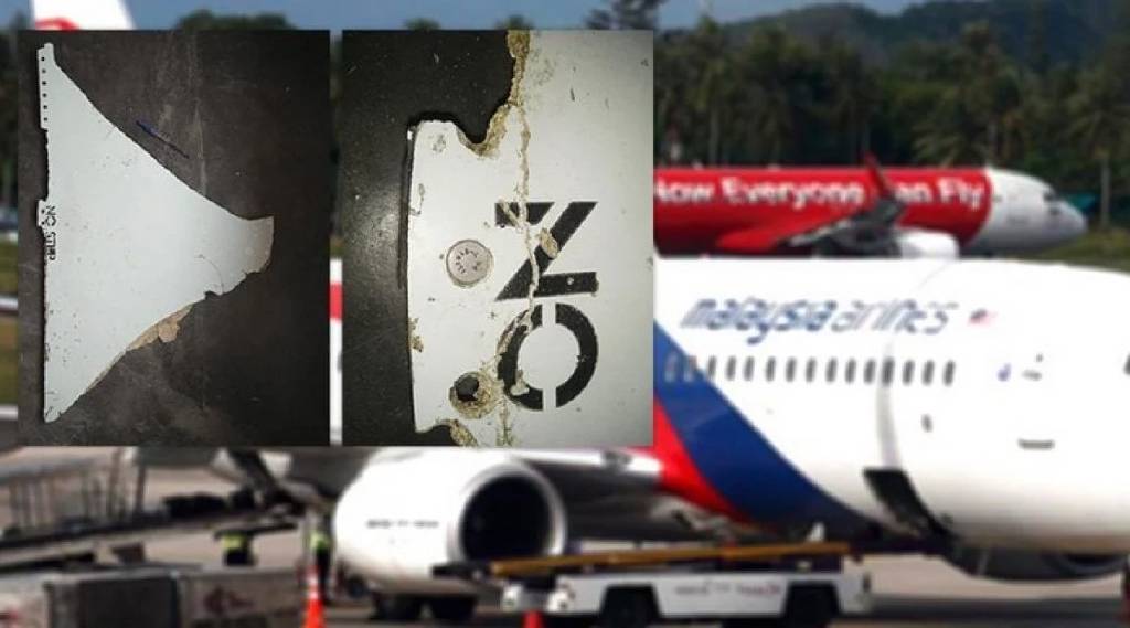 Malezya uçağı 11 yıl aradan sonra tekrar aranmaya başlıyor