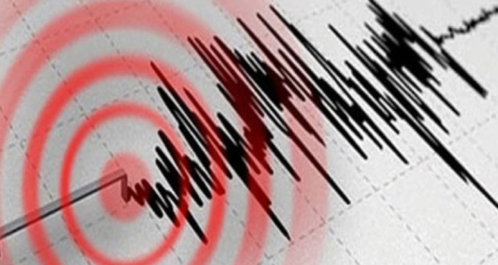 Amasya'da 4,6 büyüklüğünde deprem!