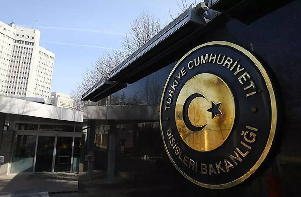 Türkiye'den, İsrail'e sert tepki: "Başka bir izahı bulunmuyor"