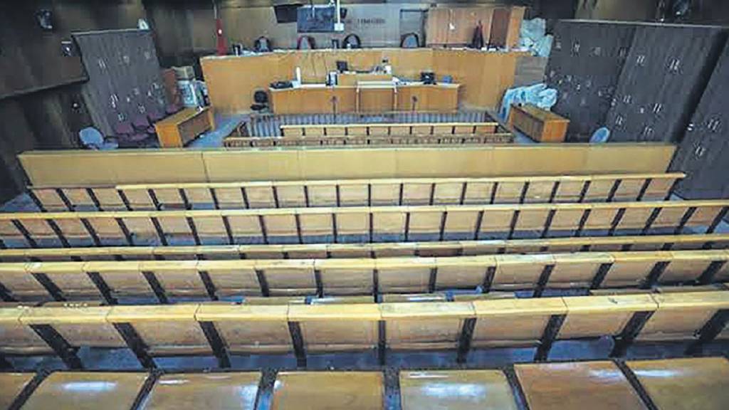 Devrimci Karargâh kumpası: 22 eski FETÖ'cü hâkim ve savcıya dava