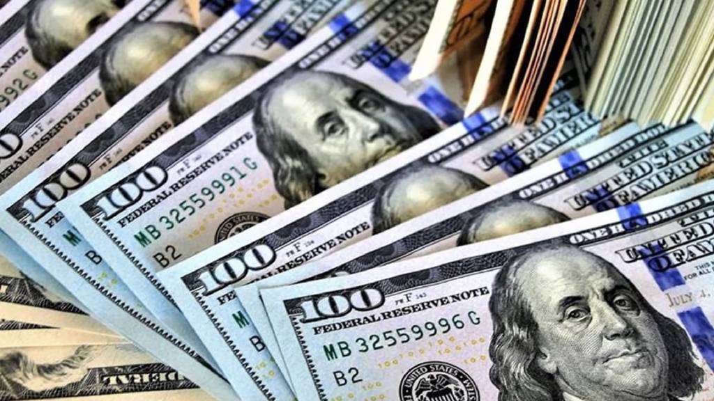 Türkiye'nin net uluslararası yatırım pozisyonu açıklandı