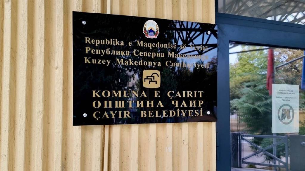 Üsküp'ün Çayır Belediyesi'nde Türkçe 13 yıldır resmi dil