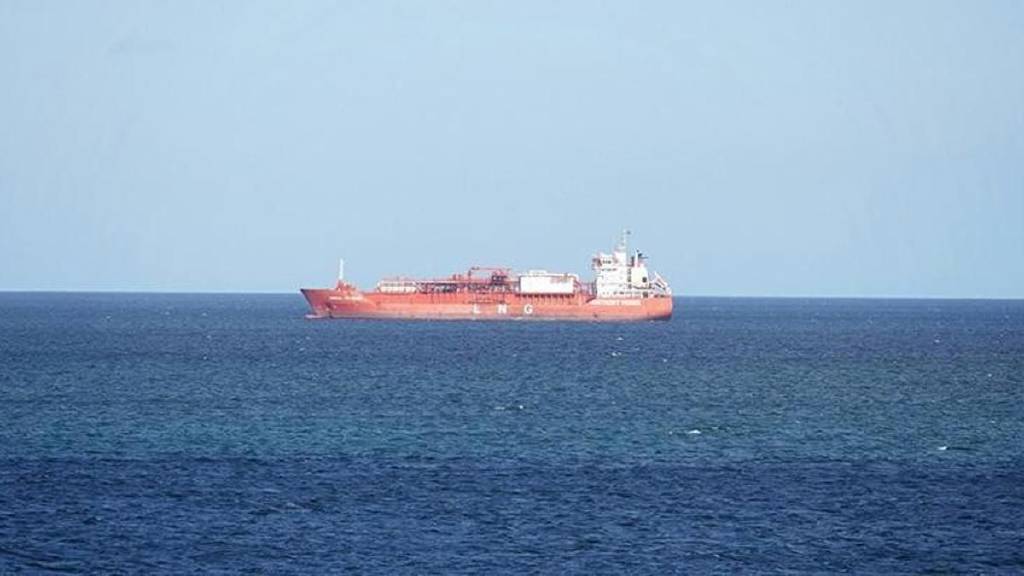Hürmüz Boğazı'nda bir süper tanker daha mayına çarptı