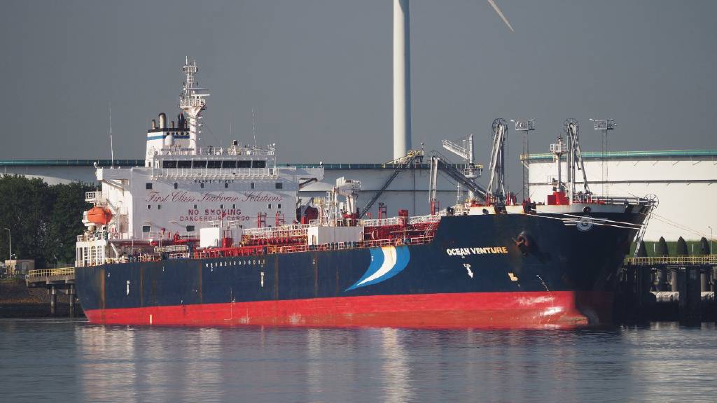 Hürmüz Boğazı'nda bir tanker saldırıya uğradı