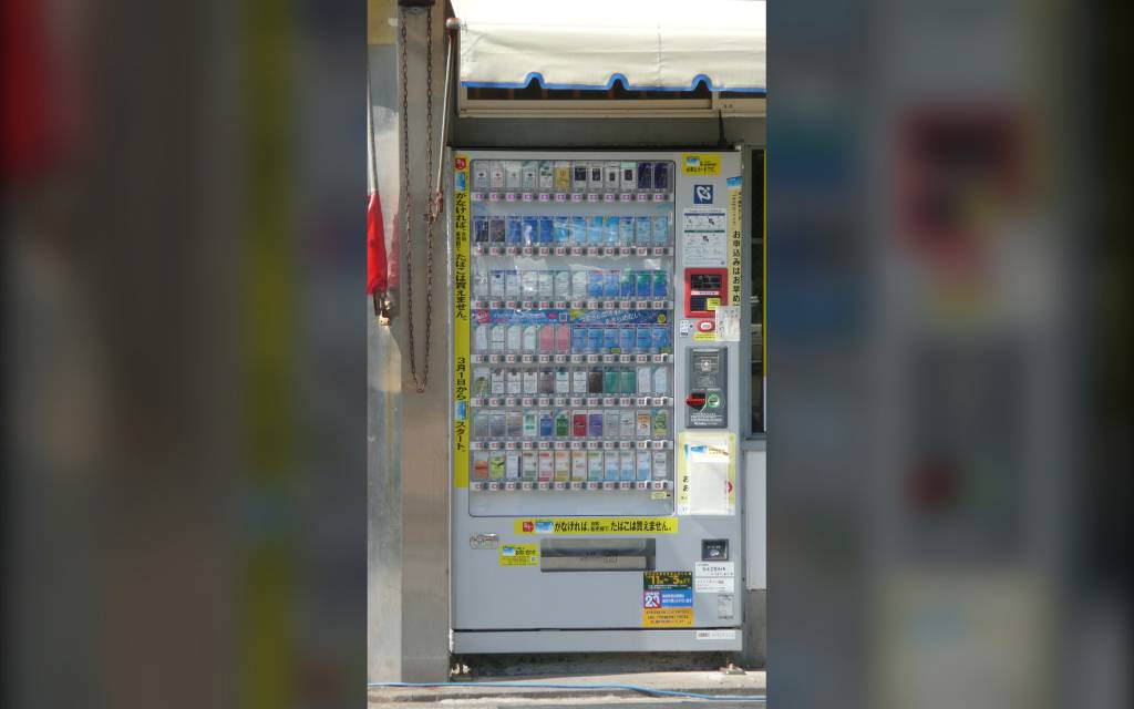 Sigara satışında elektronik yaş doğrulama dönemi planlanıyor