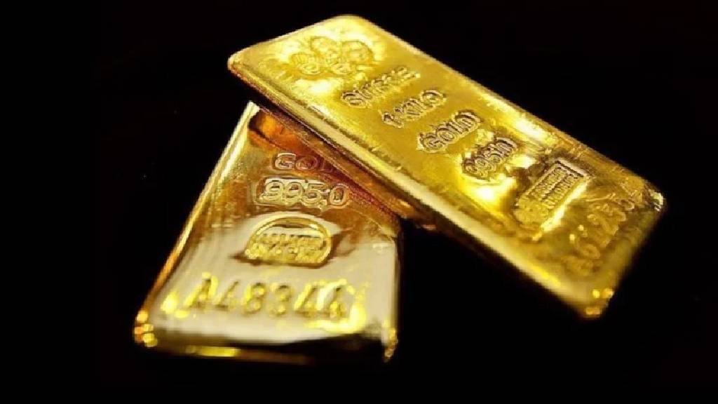 Açıklamalar sonrası altın düştü petrol yükseldi