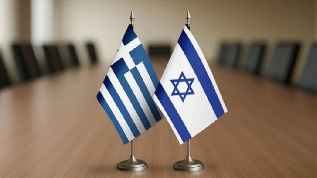 İsrail ile Yunanistan arasında 750 milyon dolarlık anlaşma