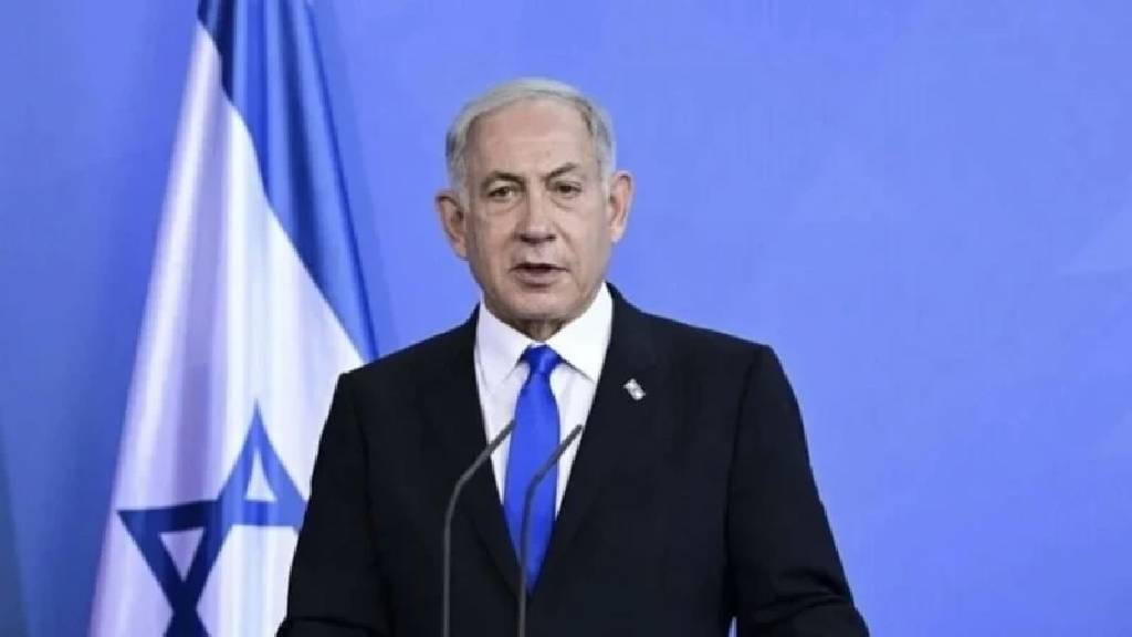 Türkiye'den Netanyahu için kırmızı bülten kararı