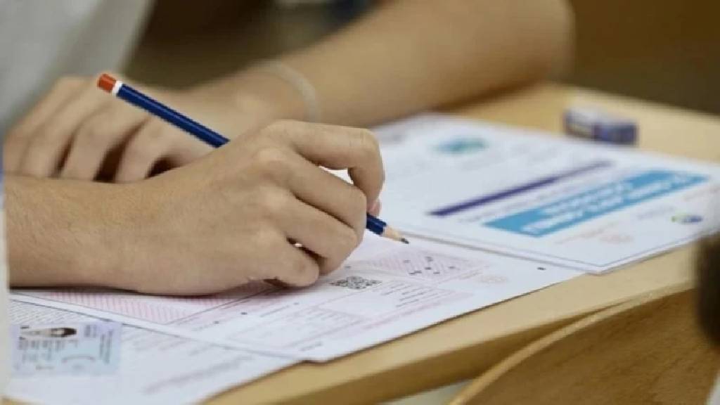 YÖK'ten YKS adaylarına yeni hak